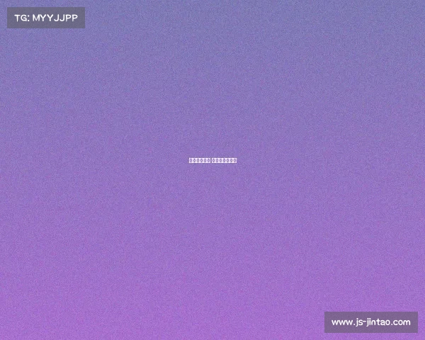 雪橇双人项目 每届几对运动员