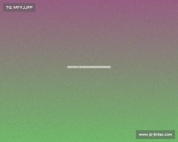 高尔夫赛事安排(高尔夫赛事网全球高尔夫比赛最新资讯直播平台)