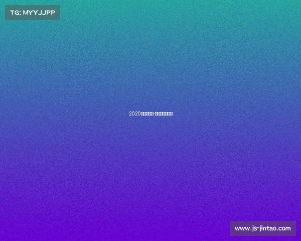 2020公路车赛事-公路车国际比赛