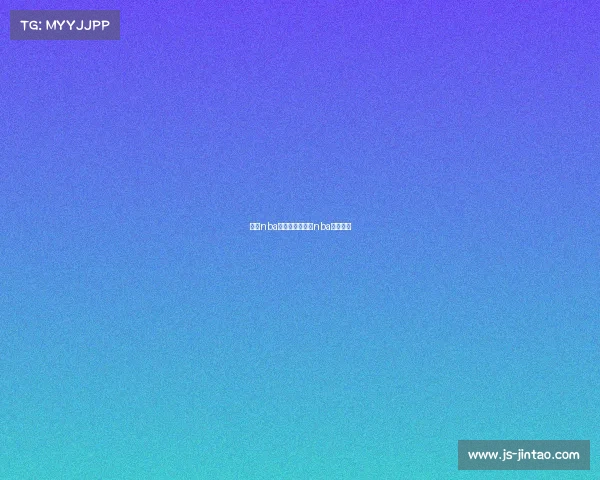 今天nba赛事报道—今天nba赛况结果