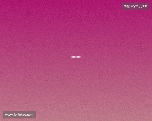 体育扶贫相关政策