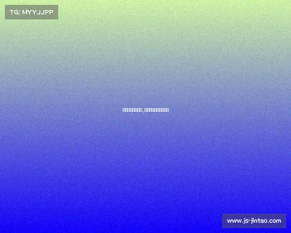 北京高尔夫赛事商_北京高尔夫业余公开赛