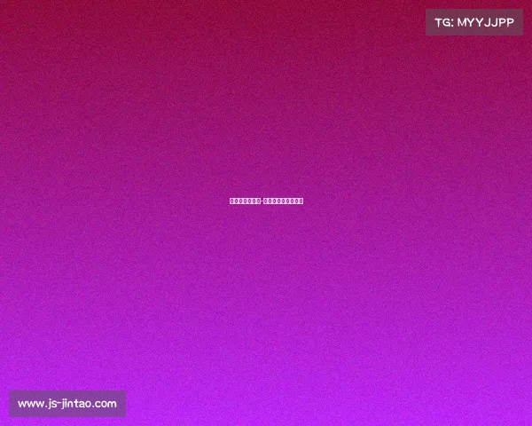 老鹰队赛事直播-老鹰队赛事直播视频