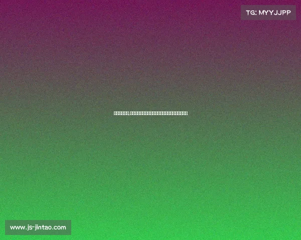 皇马赛程直播,皇家马德里比赛直播链接最新高清免费观看通道开启