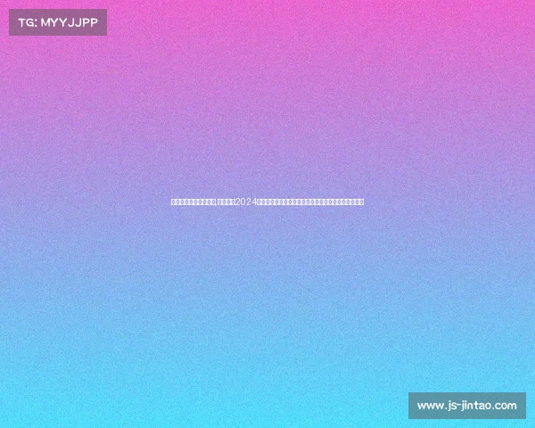 类似垂马的赛事有哪些,天际争锋2024全球垂直马拉松精英挑战赛勇攀高峰极限高度等你征服