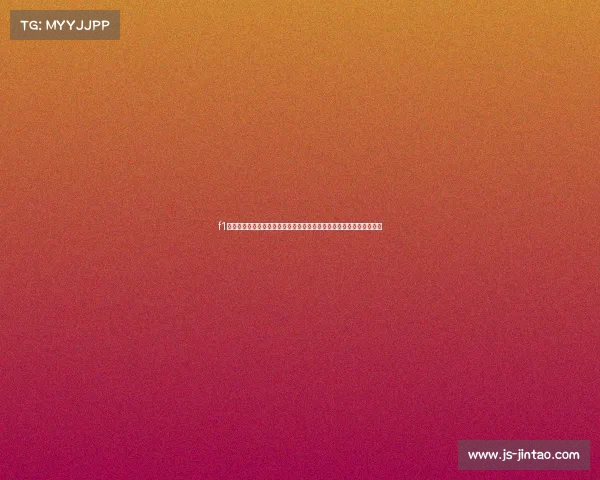 f1赛事策划—一级方程式赛事策划终极手册高效组织创新执行与风险管理